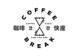 Coffee Break SG
